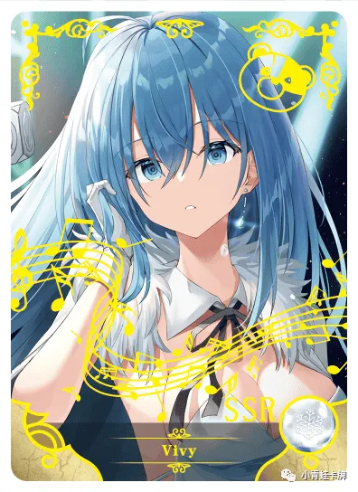 Vivy SSR waifu card — Vivy -Fluorite Eye's Song-