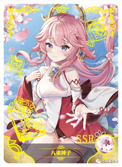 Yae Miko SSR waifu card — Genshin Impact