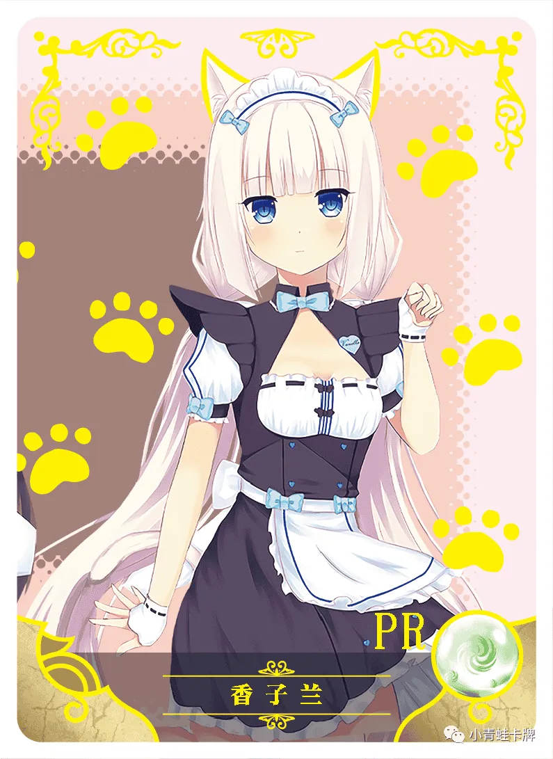 Vanilla PR waifu card — Nekopara