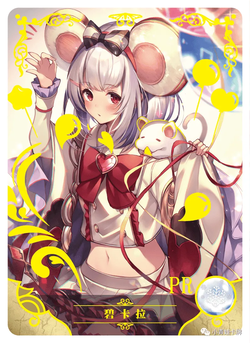 Vikala PR waifu card — Granblue Fantasy