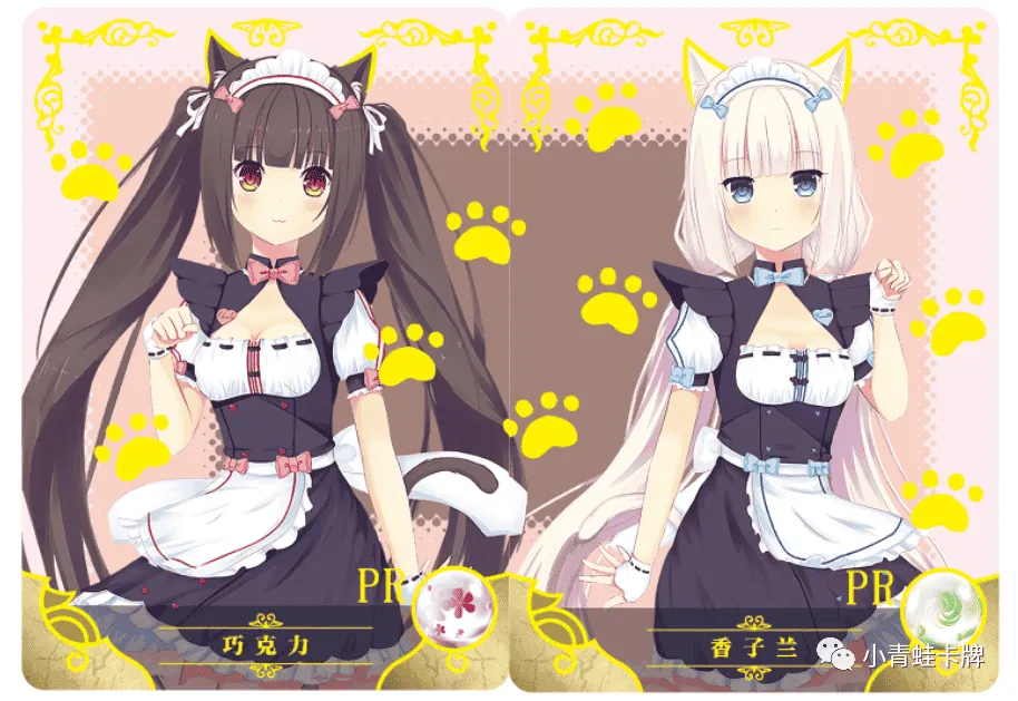 NS-02-M06 #014 PR waifu card