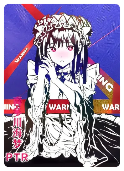 Marin Kitagawa PTR waifu card — My Dress-Up Darling