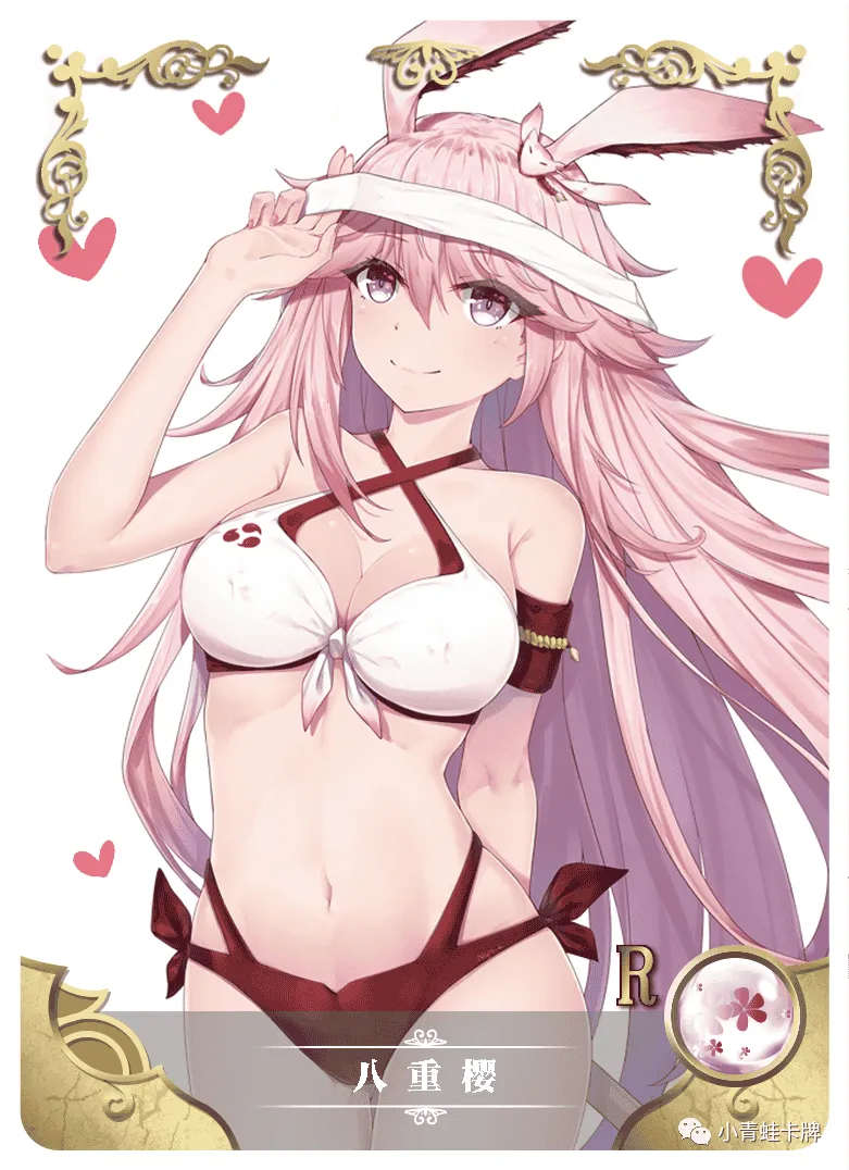 Yae Sakura R waifu card — Honkai Impact