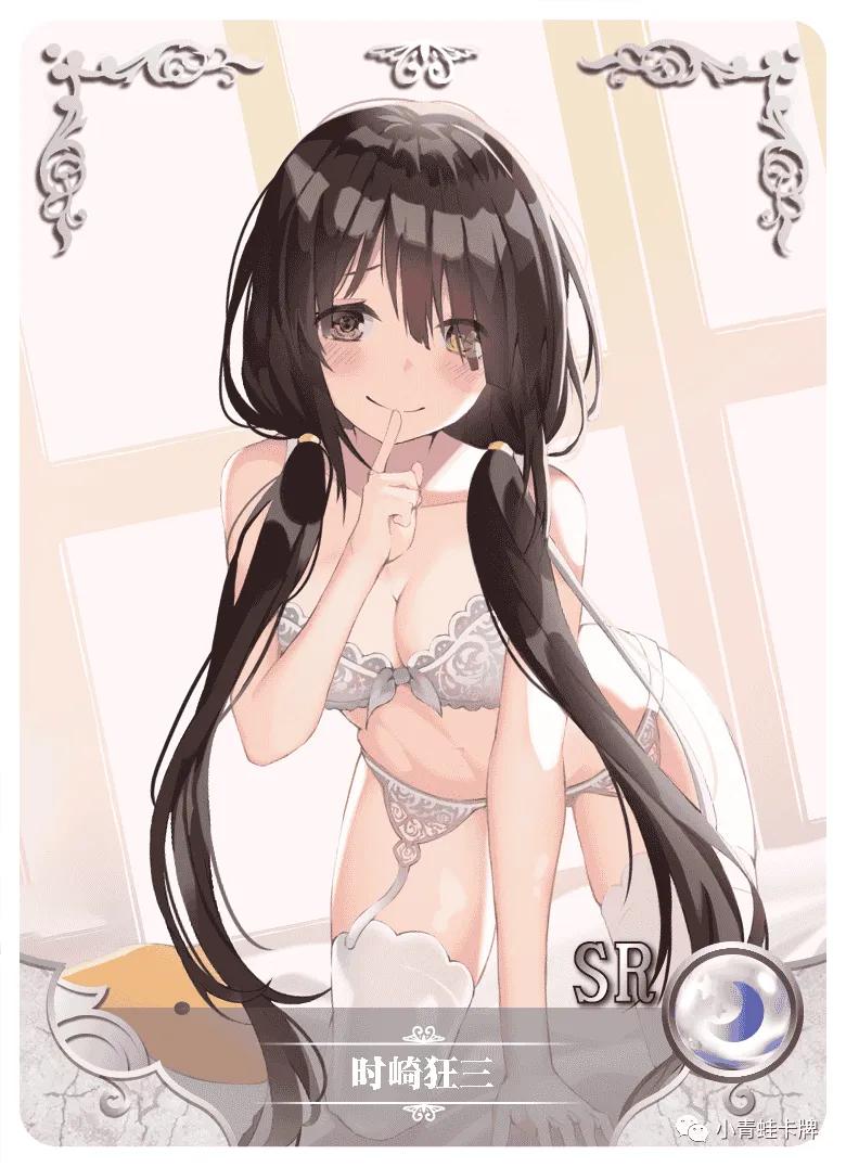 Kurumi Tokisaki SR waifu card — Date A Live