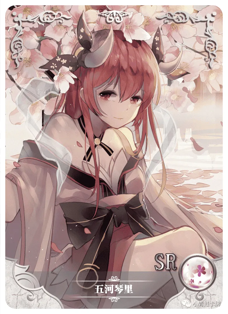 Kotori Itsuka SR waifu card — Date A Live