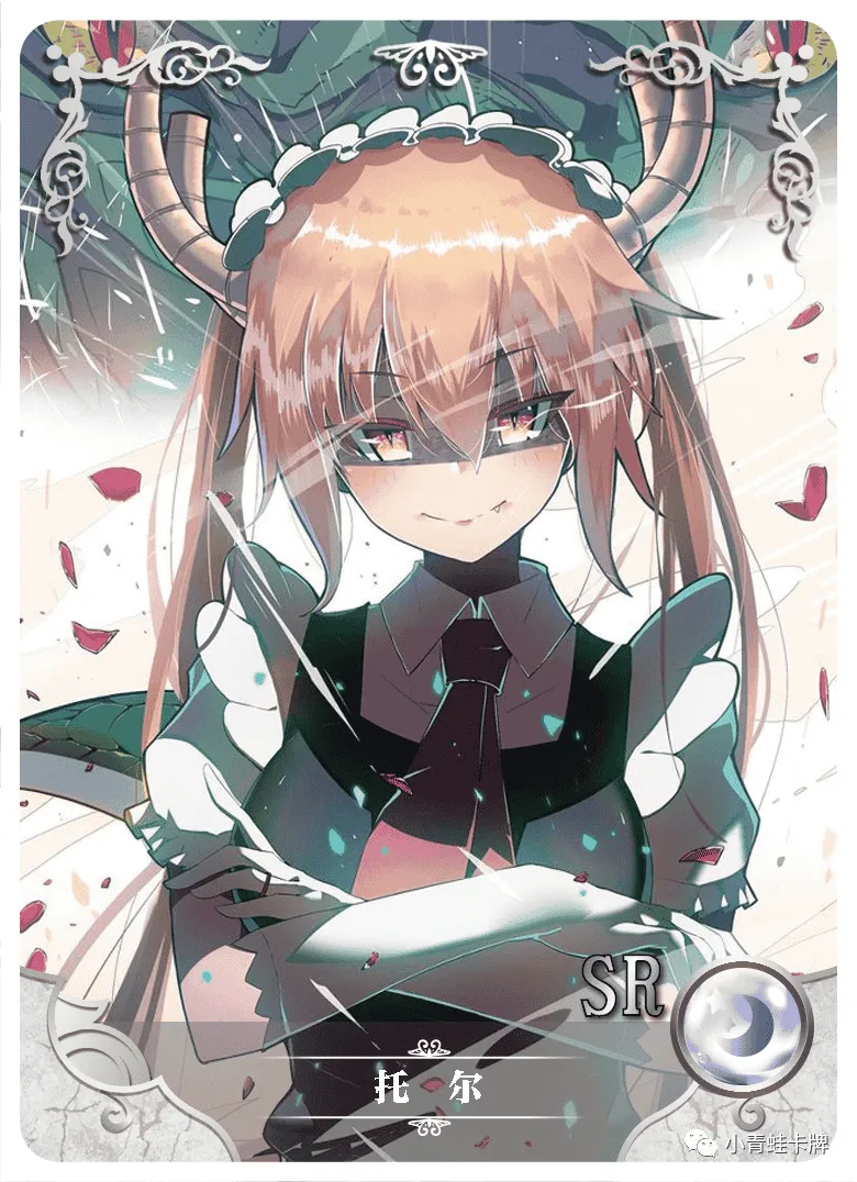 Tohru SR waifu card — Miss Kobayashi's Dragon Maid