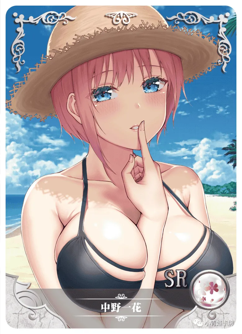 Ichika Nakano SR waifu card — The Quintessential Quintuplets