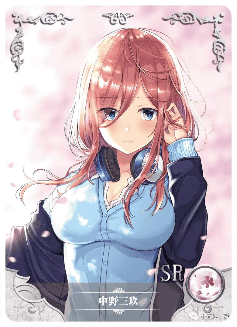 Miku Nakano SR waifu card — The Quintessential Quintuplets