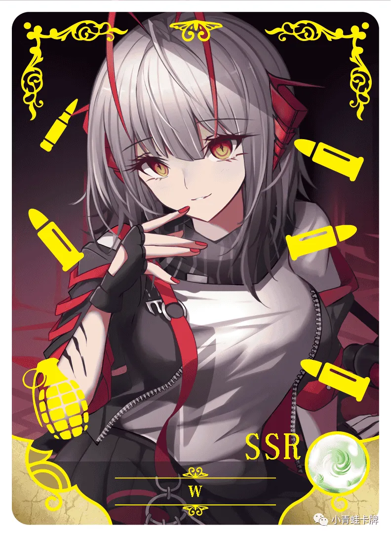 W SSR waifu card — Arknights