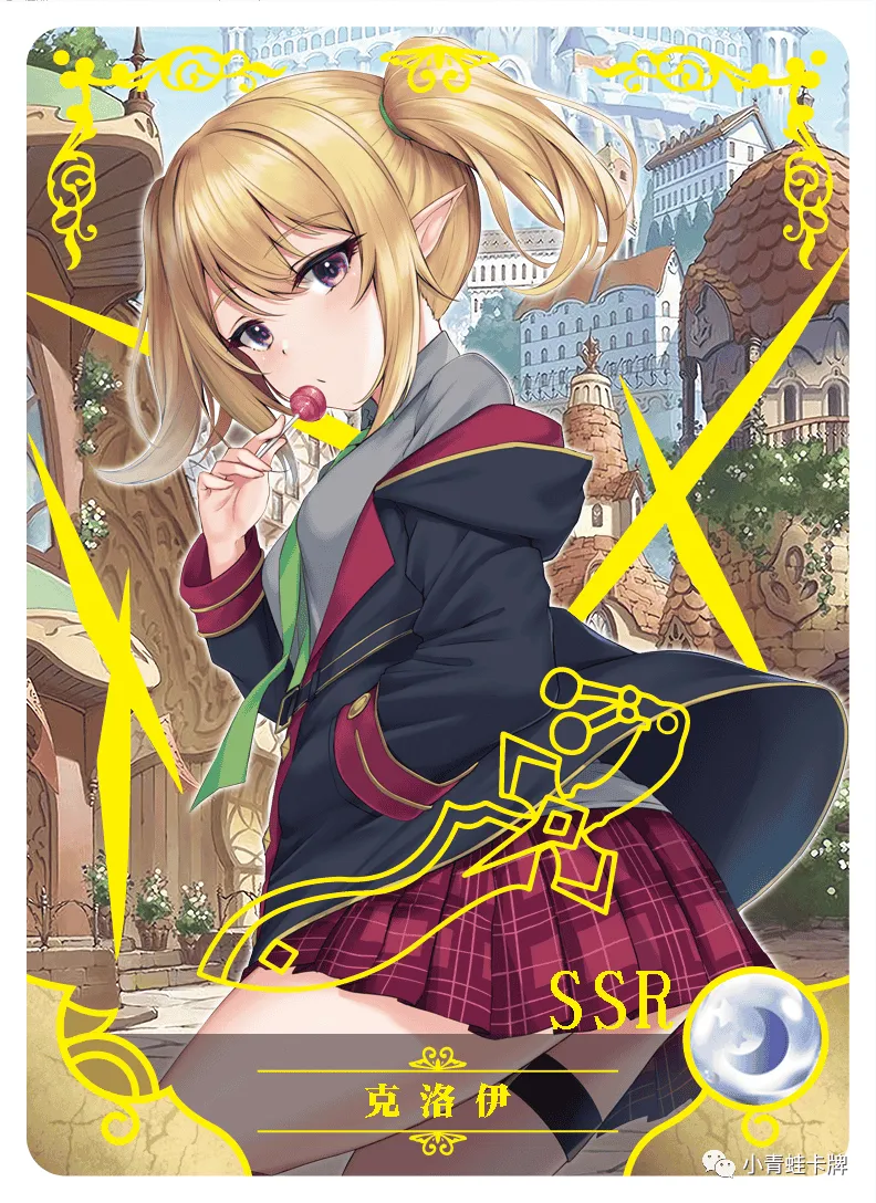 Hanako Kuroe SSR waifu card — Princess Connect Re:Dive