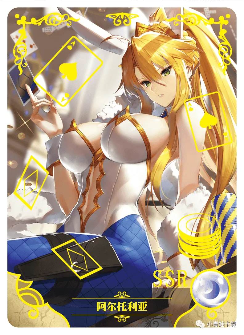 Artoria Pendragon (Ruler) SSR waifu card — Fate Series