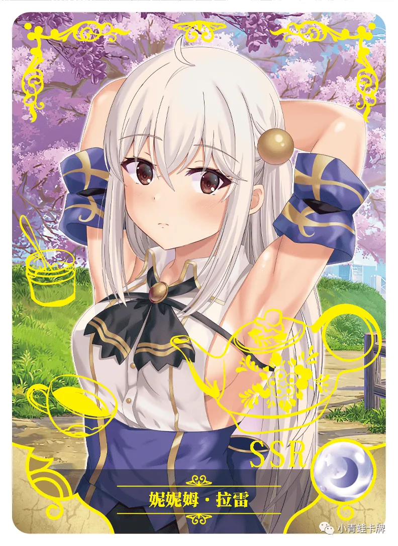 Ninym Ralei SSR waifu card — The Genius Prince's Guide to Raising a Nation Out of Debt