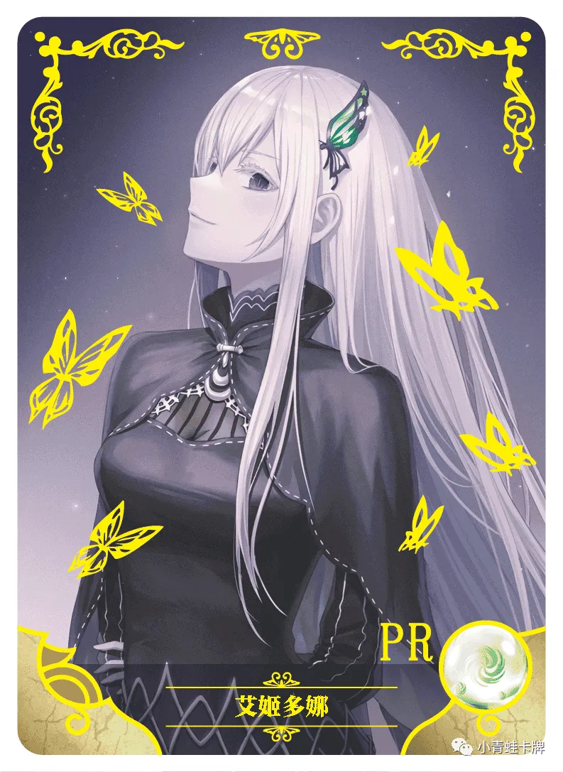 Echidna PR waifu card — Re:Zero