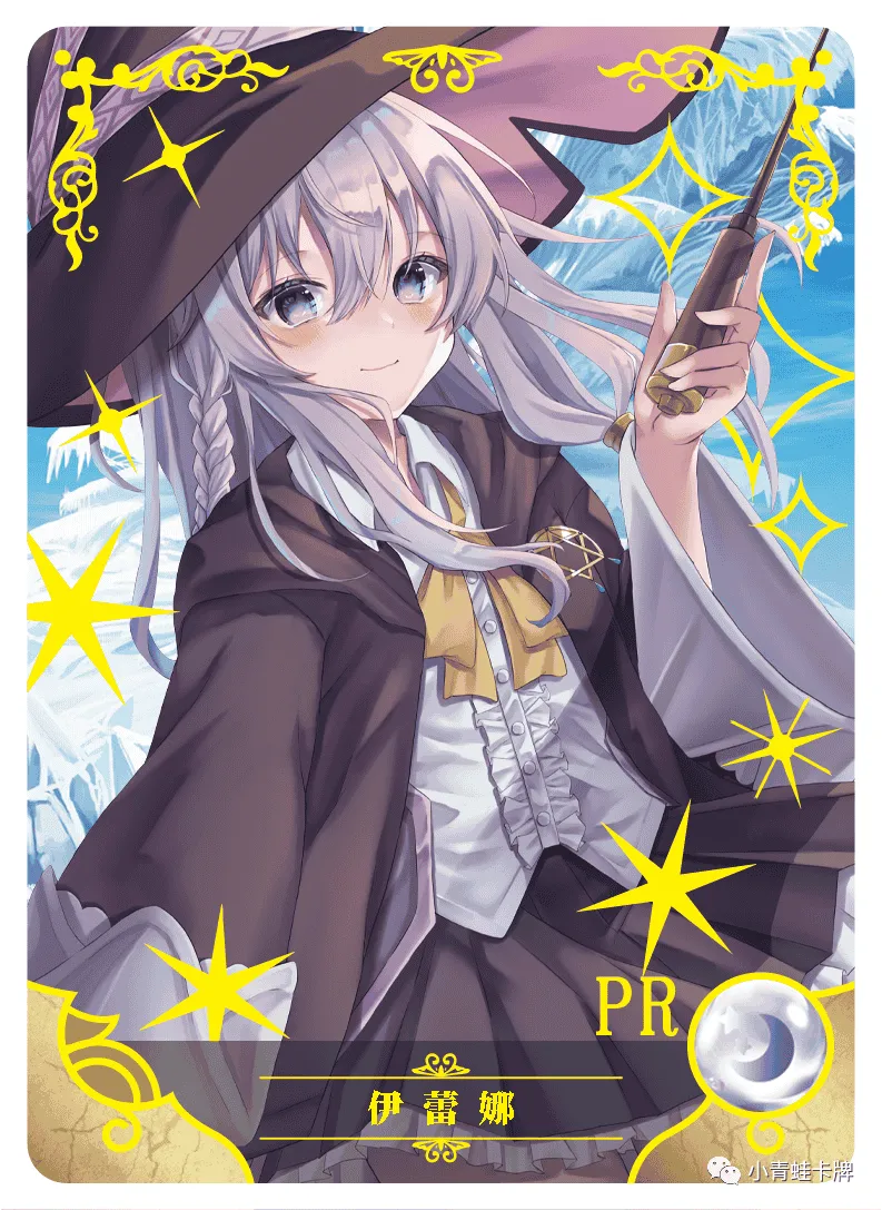Elaina PR waifu card — The Journey of Elaina