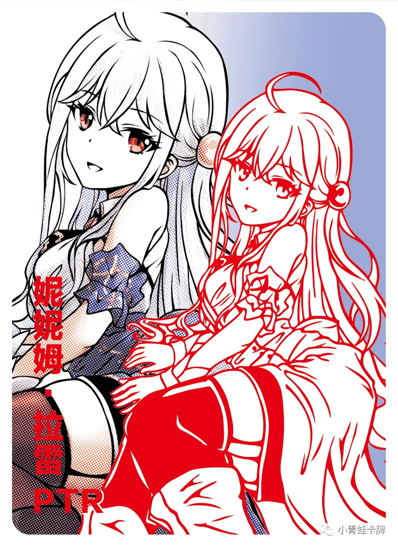 Ninym Ralei PTR waifu card — The Genius Prince's Guide to Raising a Nation Out of Debt
