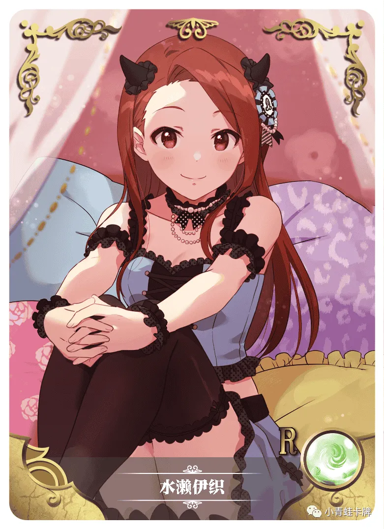 Iori Minase R waifu card — The Idolm@ster