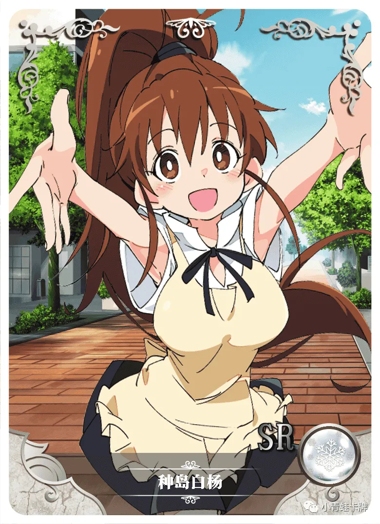 Popura Taneshima SR waifu card — Working!!