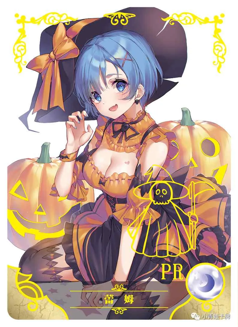 Rem PR waifu card — Re:Zero