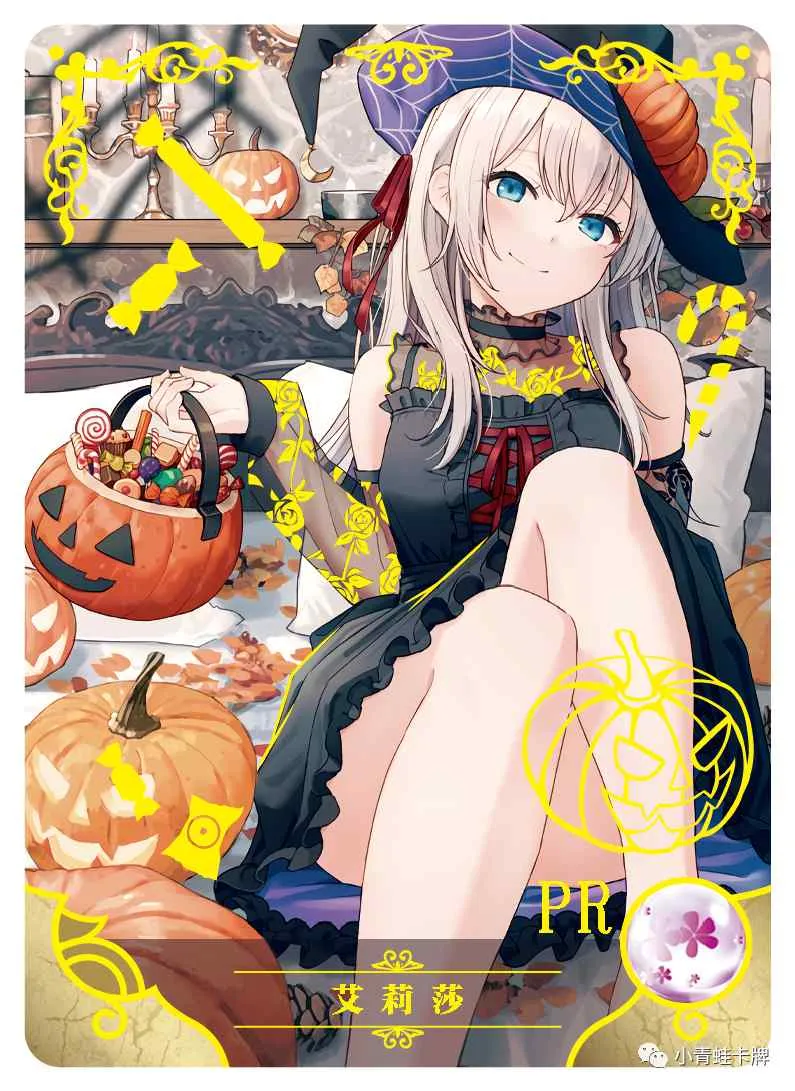 Alisa Mikhailovna Kujou PR waifu card — Alya, Who Sits Next to Me, Sometimes Whispers Sweet Nothings in Russian
