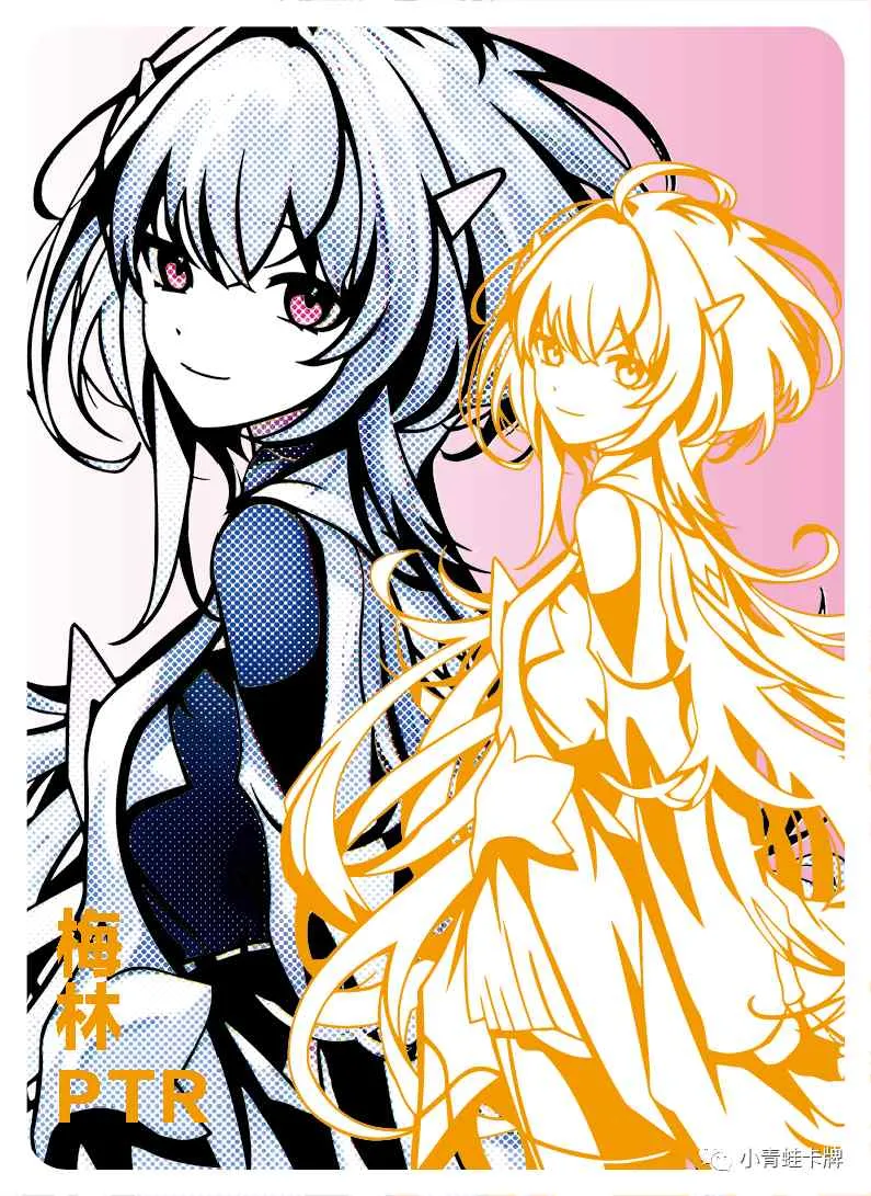 Merlin PTR waifu card — Fate Series