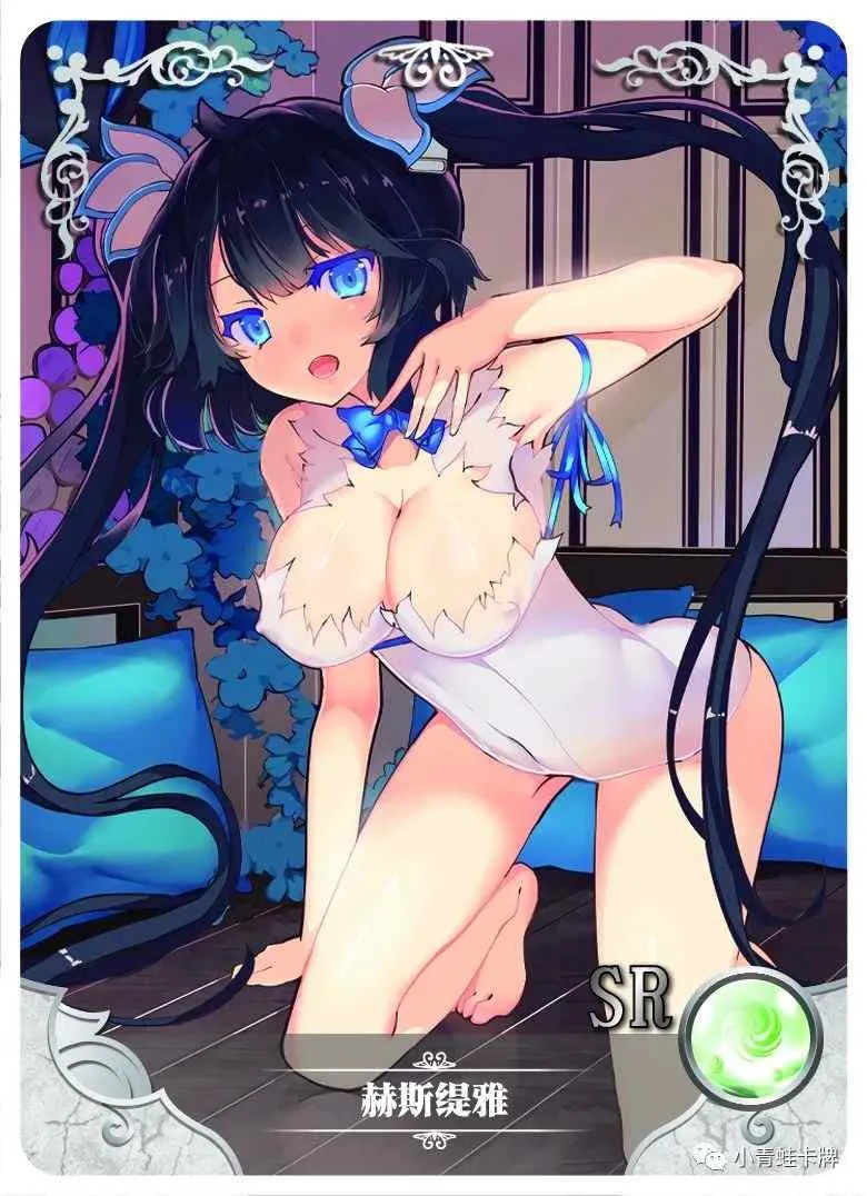 Hestia SR waifu card — Is It Wrong to Try to Pick Up Girls in a Dungeon?