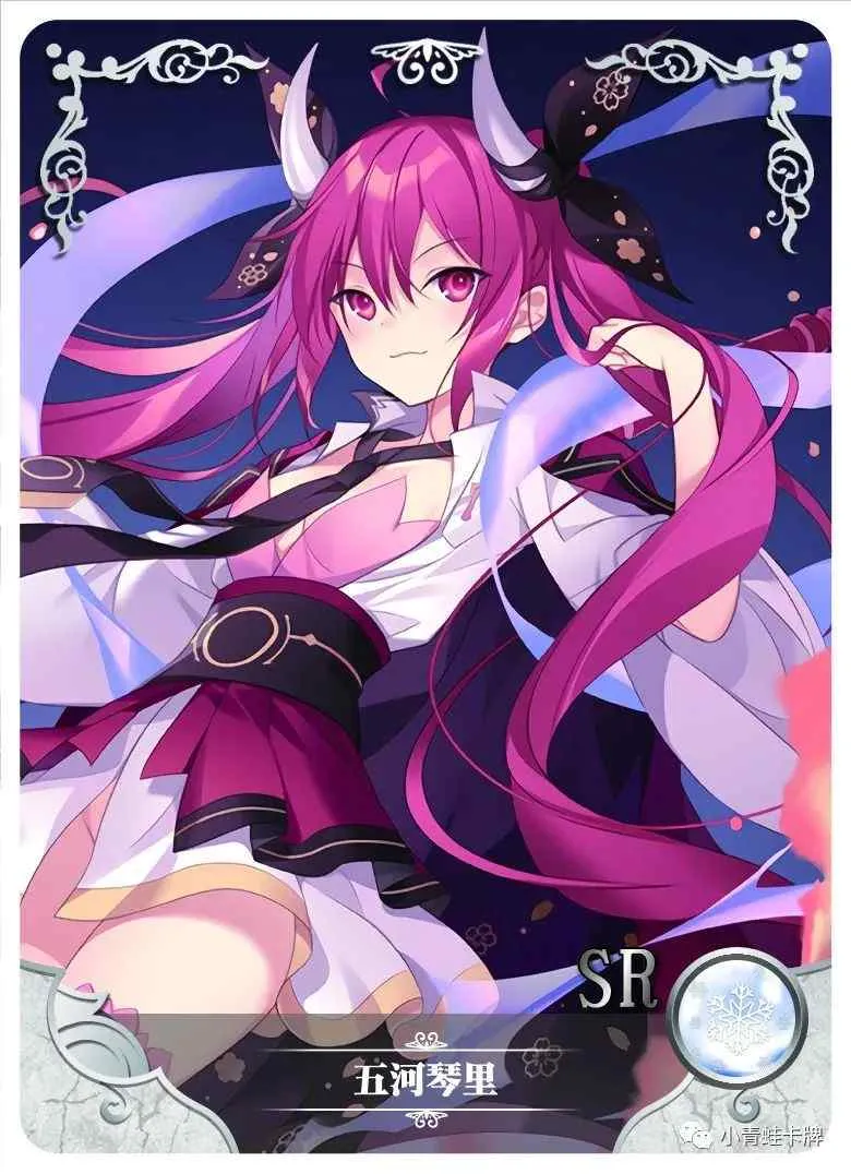 Kotori Itsuka SR waifu card — Date A Live