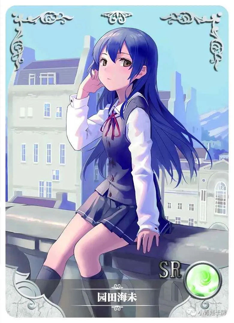 Umi Sonoda SR waifu card — Love Live!