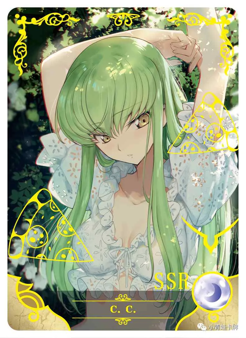 C.C. SSR waifu card — Code Geass