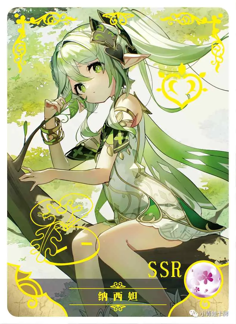 Nahida SSR waifu card — Genshin Impact