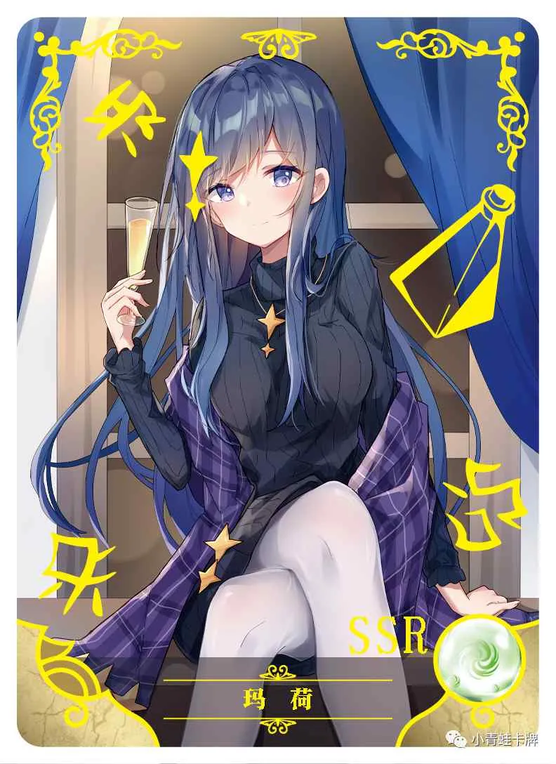 Maha SSR waifu card — The World's Finest Assassin