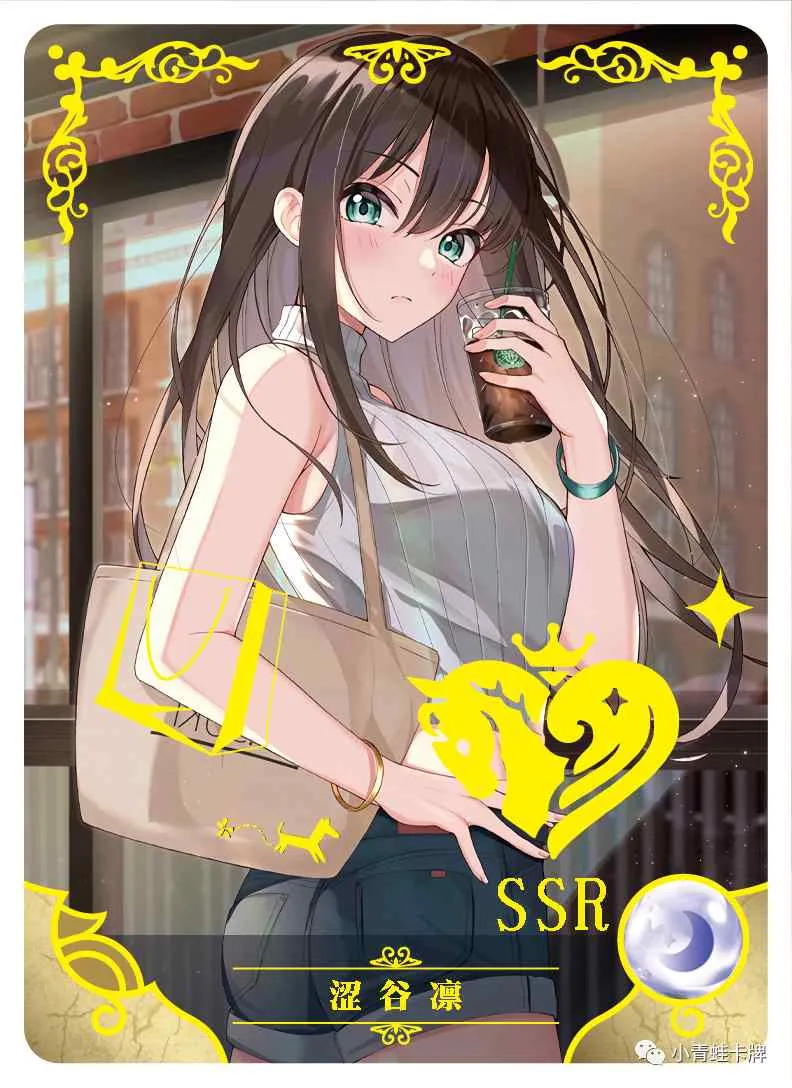 Rin Shibuya SSR waifu card — The Idolm@ster