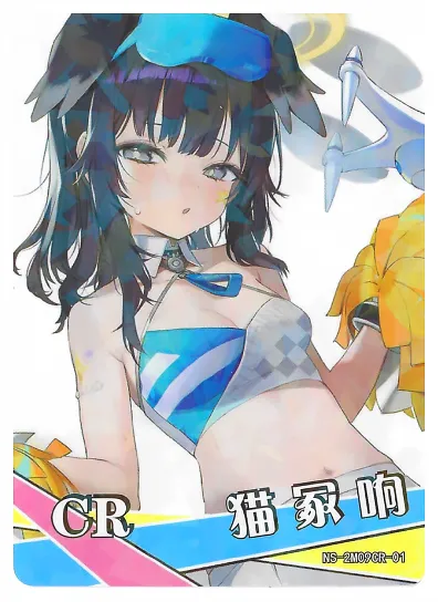 Hibiki Nekozuka CR waifu card — Blue Archive