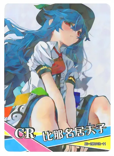 Tenshi Hinanawi CR waifu card — Touhou Project