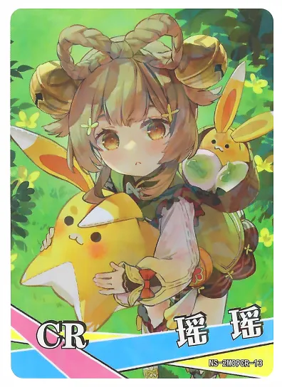 Yaoyao CR waifu card — Genshin Impact