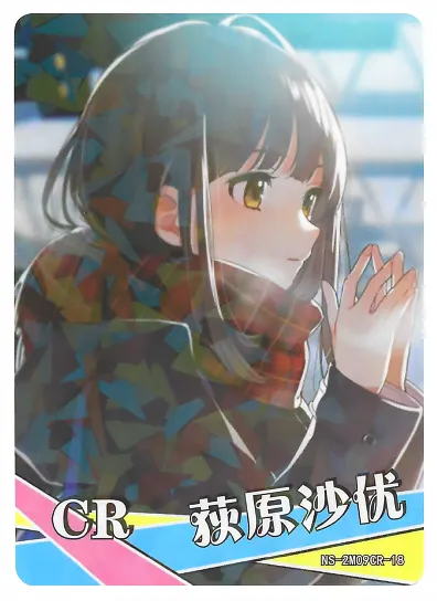 Sayu Ogiwara CR waifu card — Higehiro: After Being Rejected, I Shaved and Took in a High School Runaway