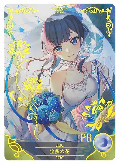 Rikka Takarada PR waifu card — SSSS.GRIDMAN