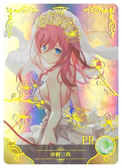 Miku Nakano PR waifu card — The Quintessential Quintuplets