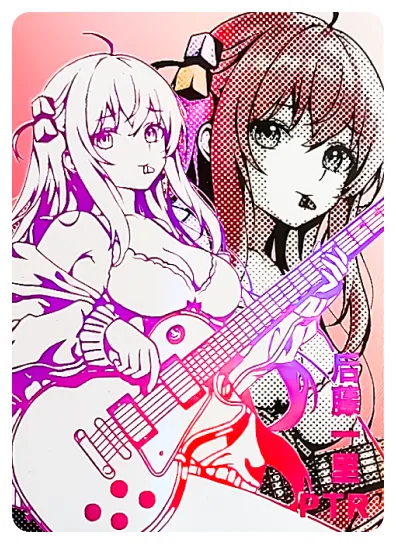 Hitori Gotou PTR waifu card — Bocchi the Rock!