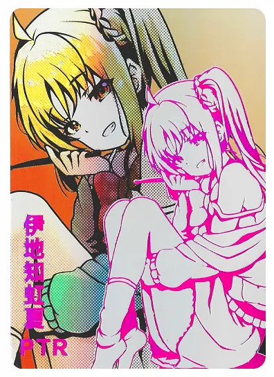 Nijika Ijichi PTR waifu card — Bocchi the Rock!