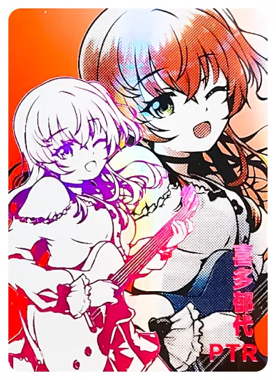Ikuyo Kita PTR waifu card — Bocchi the Rock!