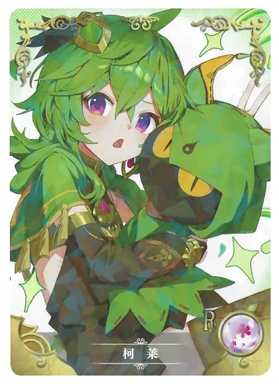 Collei R waifu card — Genshin Impact