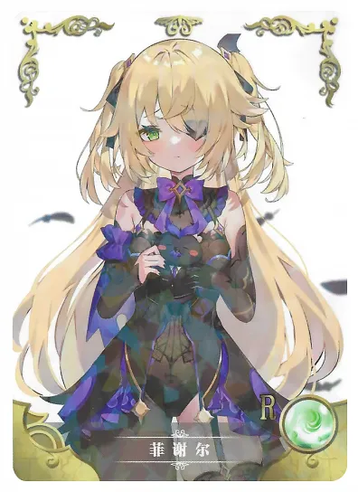 Fischl R waifu card — Genshin Impact