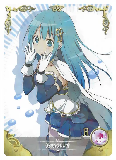 Sayaka Miki R waifu card — Puella Magi Madoka Magica