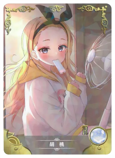 Kurumi R waifu card — Lycoris Recoil