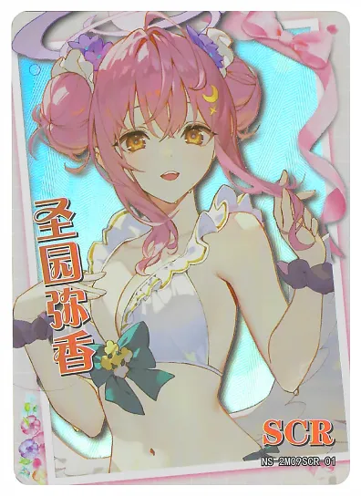 Mika Misono SCR waifu card — Blue Archive