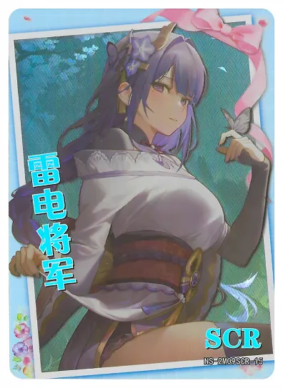 Raiden Shogun SCR waifu card — Genshin Impact