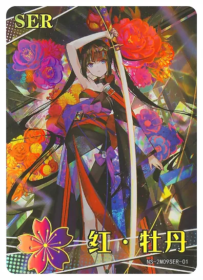 Red Peony SER waifu card — Original