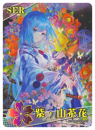 Purple Camellia SER waifu card — Original