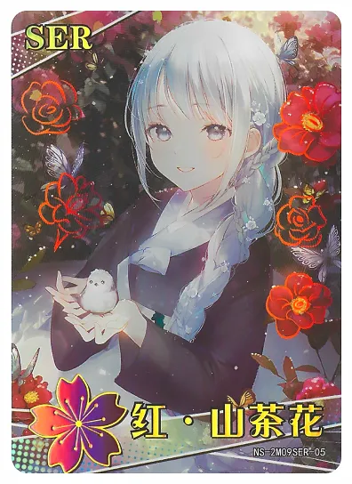 Red Camellia SER waifu card — Original