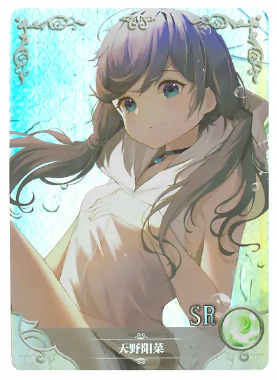 Hina Amano SR waifu card — Weathering with You